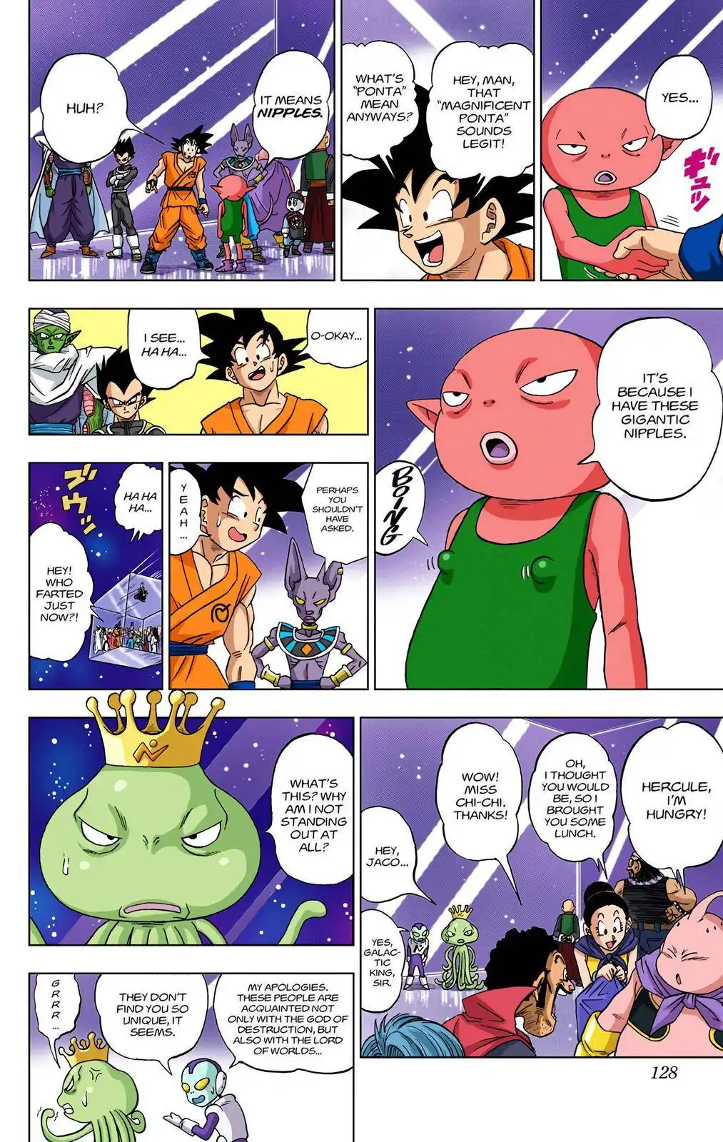 Dragon Ball Z - Rebirth of F Chapter 7 14